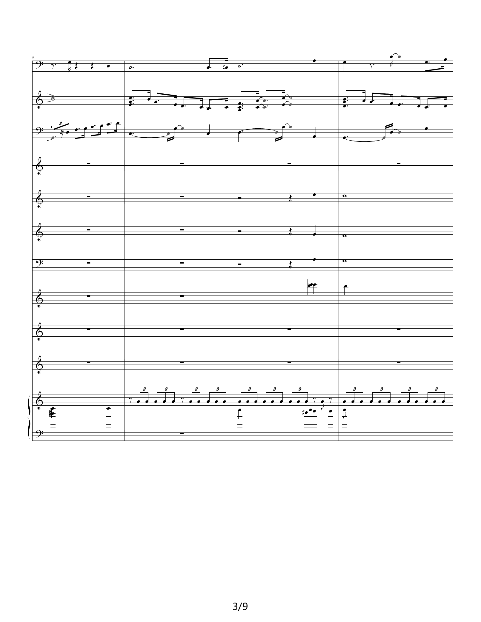 极度无聊之夜（编曲音乐） C调