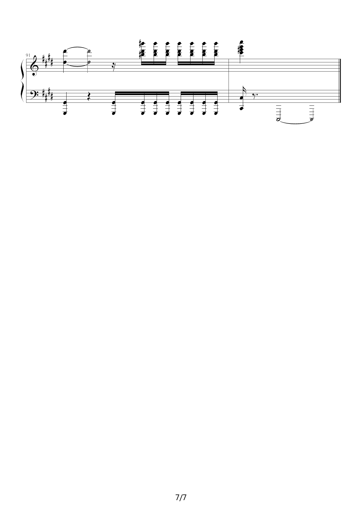 克罗地亚二号狂想曲 降E调