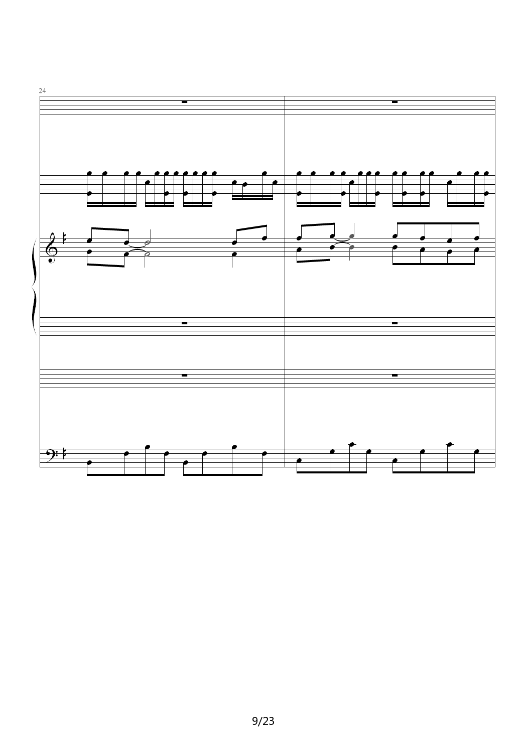 珊瑚海piano+drums(爵士鼓)
