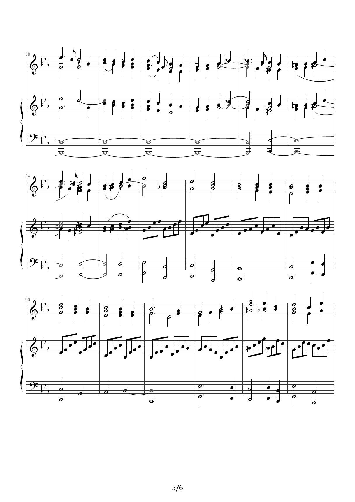 Laudate pueri(Opus 39, Nr 2)