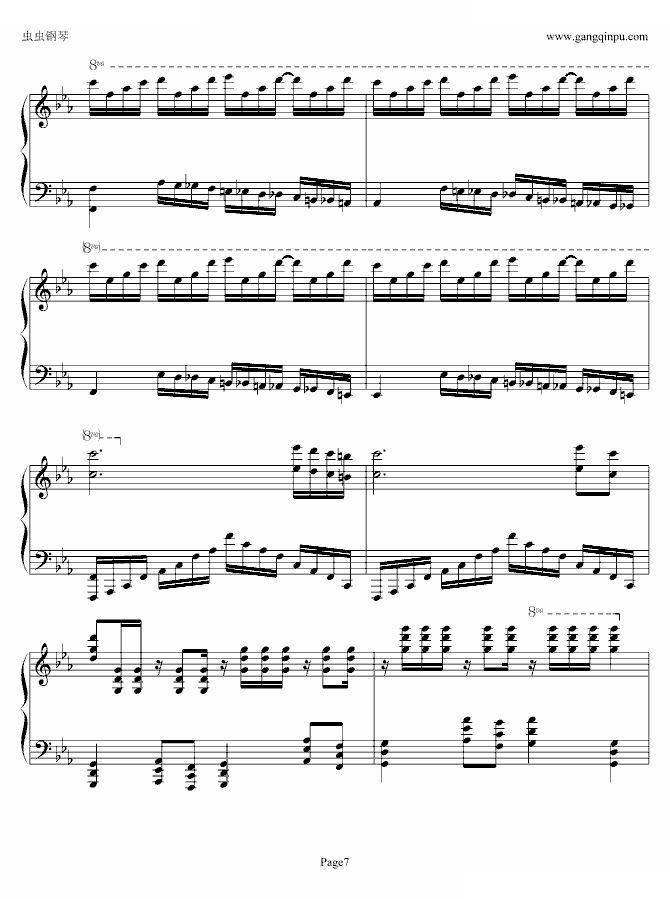 Victory（电音版）