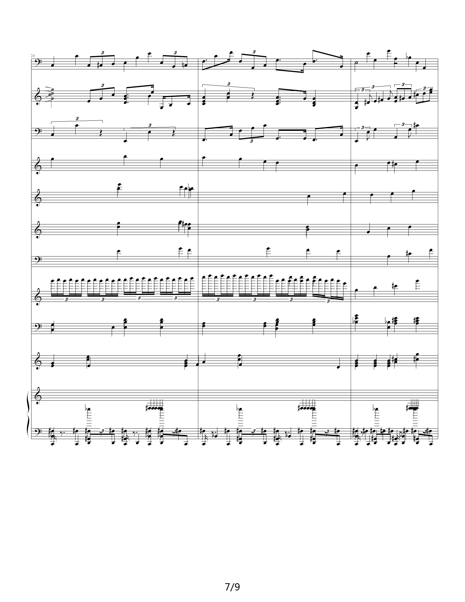 极度无聊之夜（编曲音乐） C调