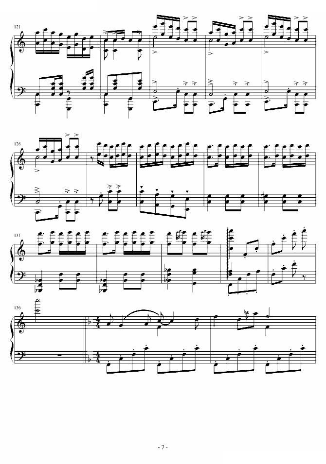 春节序曲