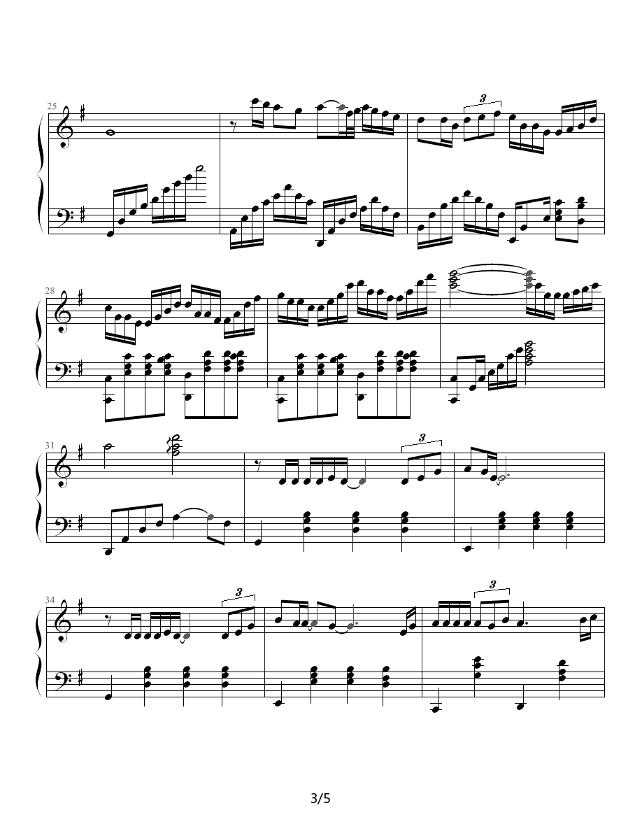 德里克的音乐NO.1――有多少爱可以重来