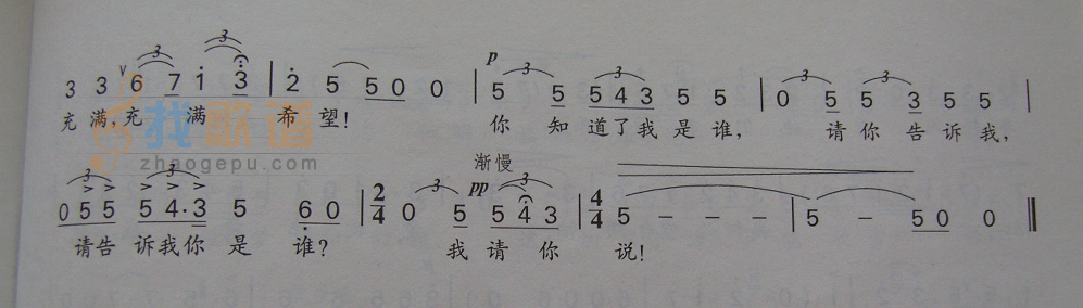 冰凉的小手