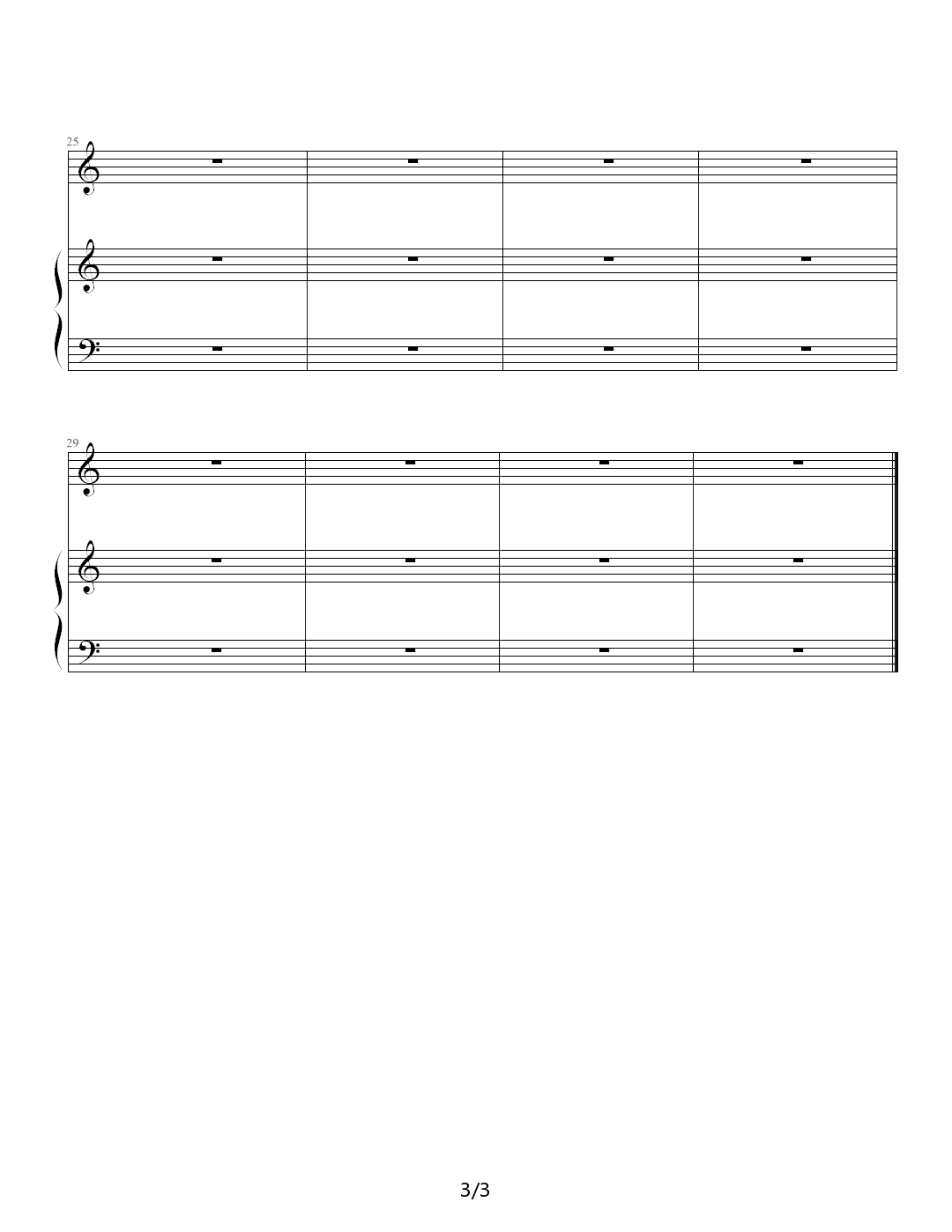 像宫里的一首插曲 C调