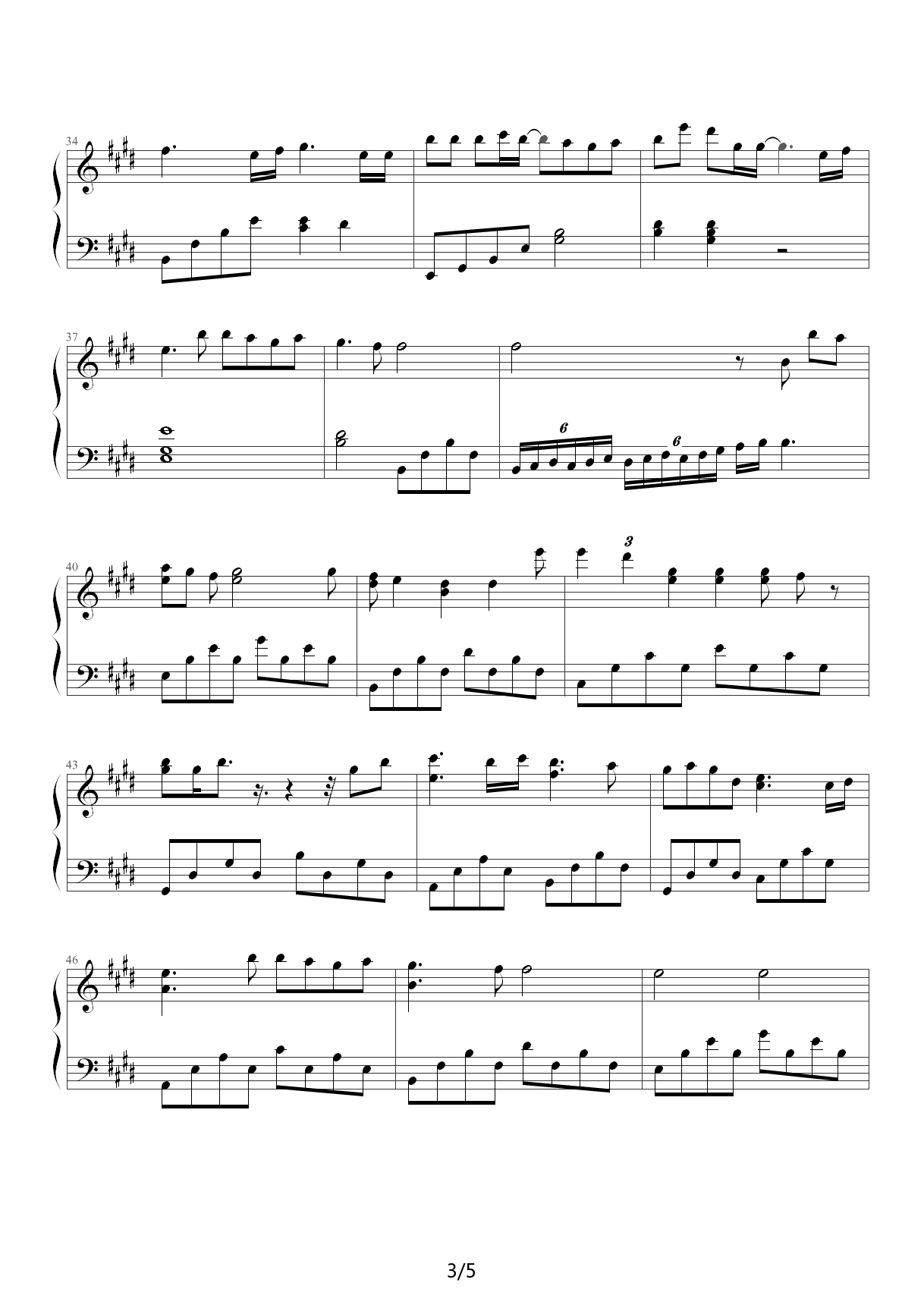 虽然歌曲并无形状 E调
