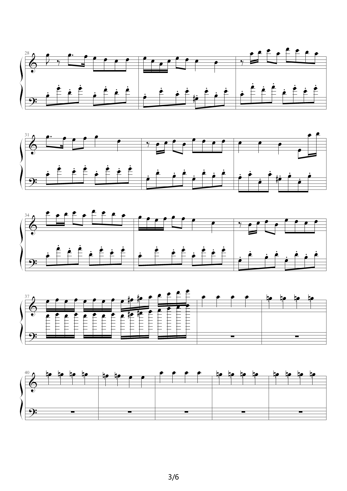 捣蛋猪主题曲1.0