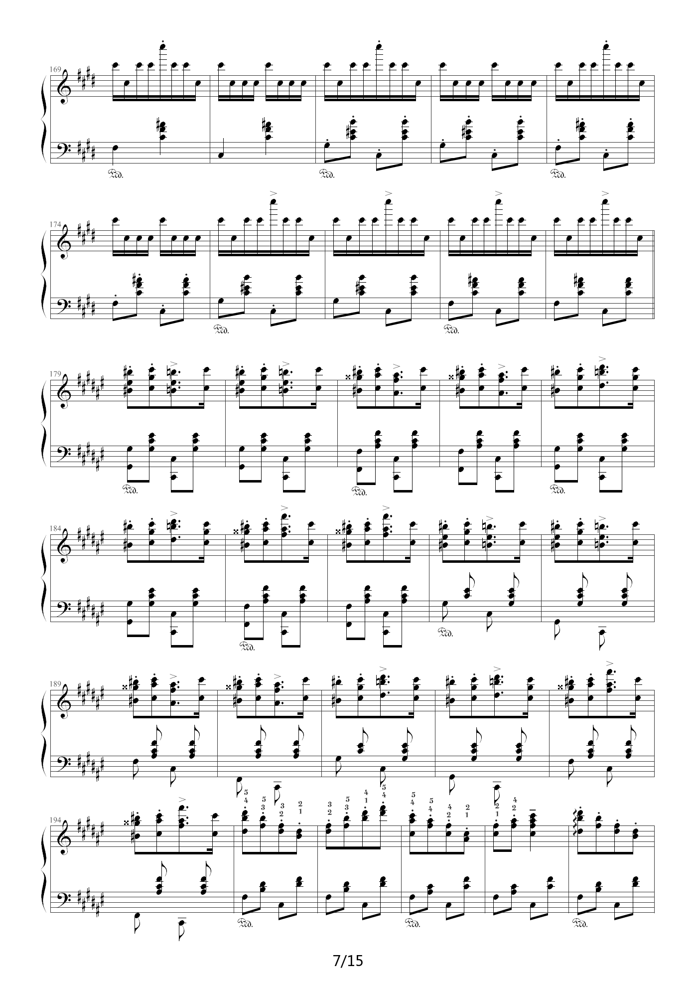 匈牙利狂想曲第2号 E调