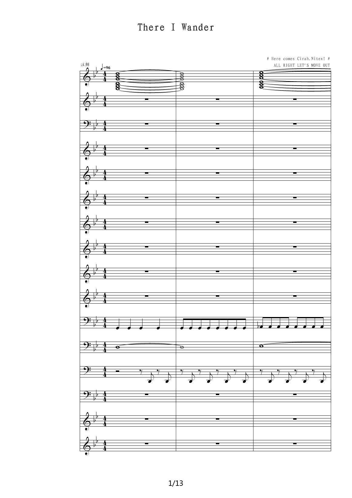 奇幻音乐作品 降B调