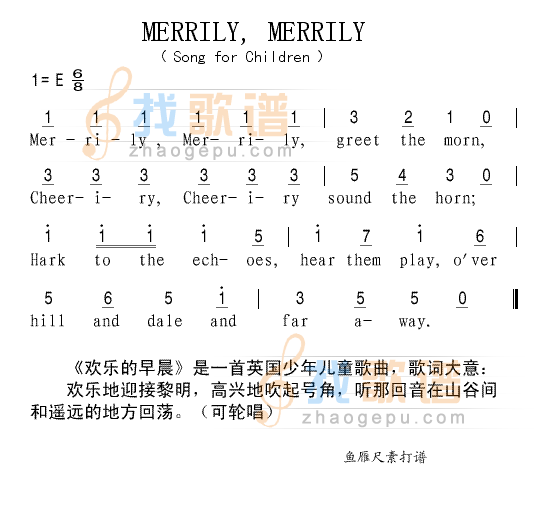 MERRILY,MERRILY