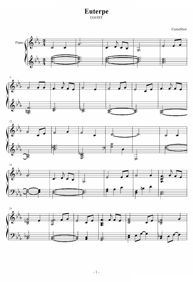 euterpe 罪之王冠 op1