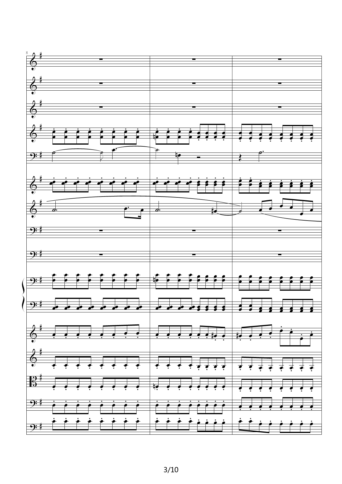 e小调前奏曲 G调