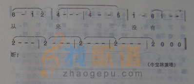 天下黄河九十九道弯