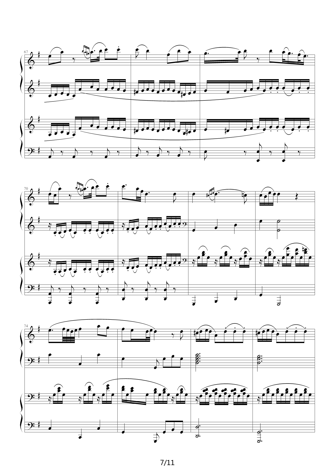 莫扎特D大调双钢琴奏鸣曲K448第二乐章