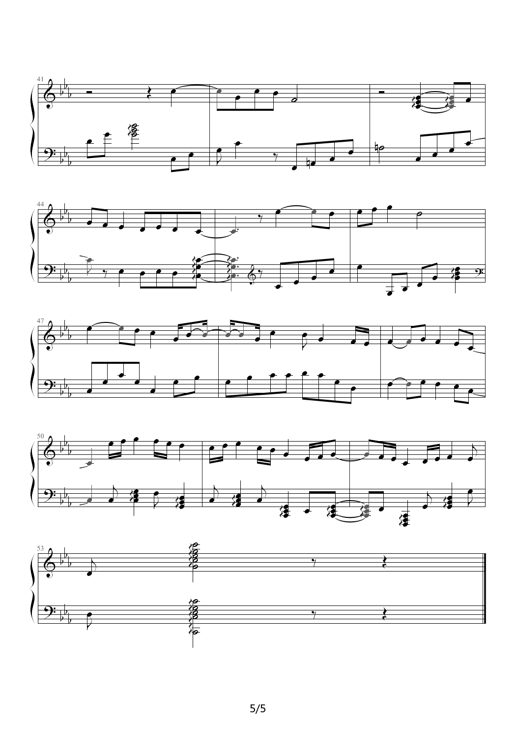 未名钢琴曲 降E调
