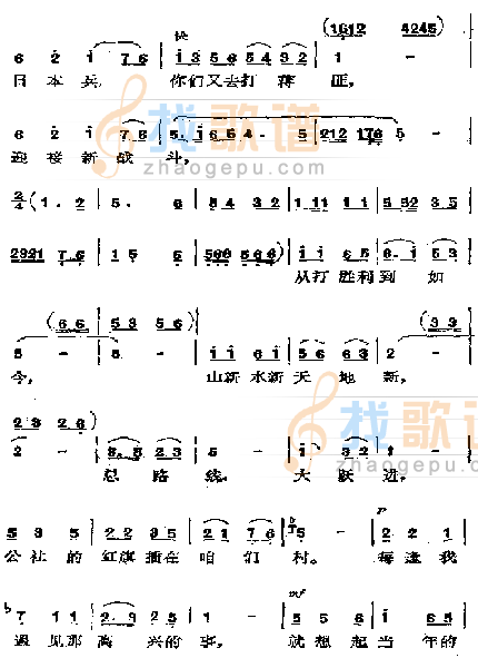 看见你们格外亲