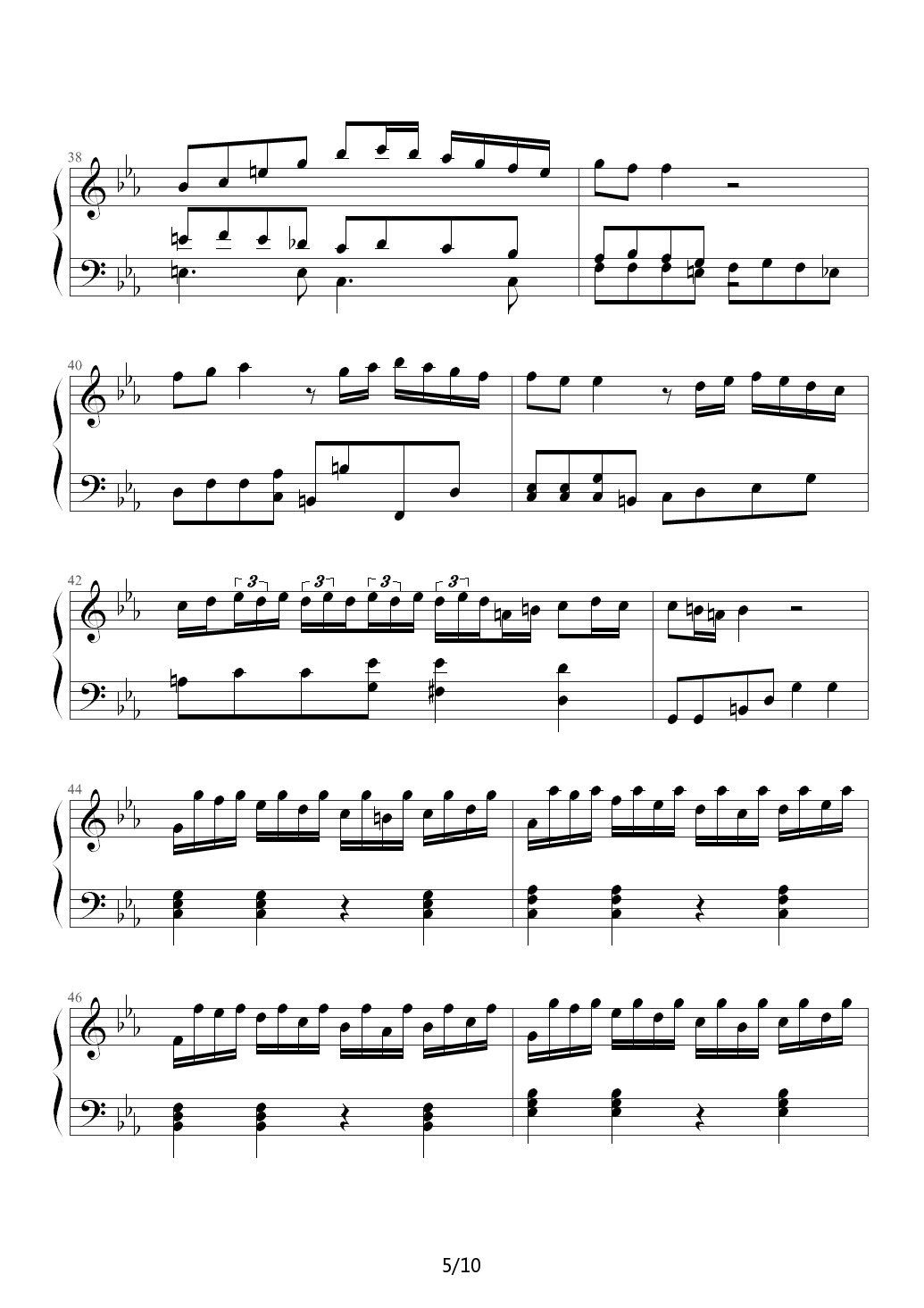 恶魔城月下夜想曲木雕变奏曲 降E调