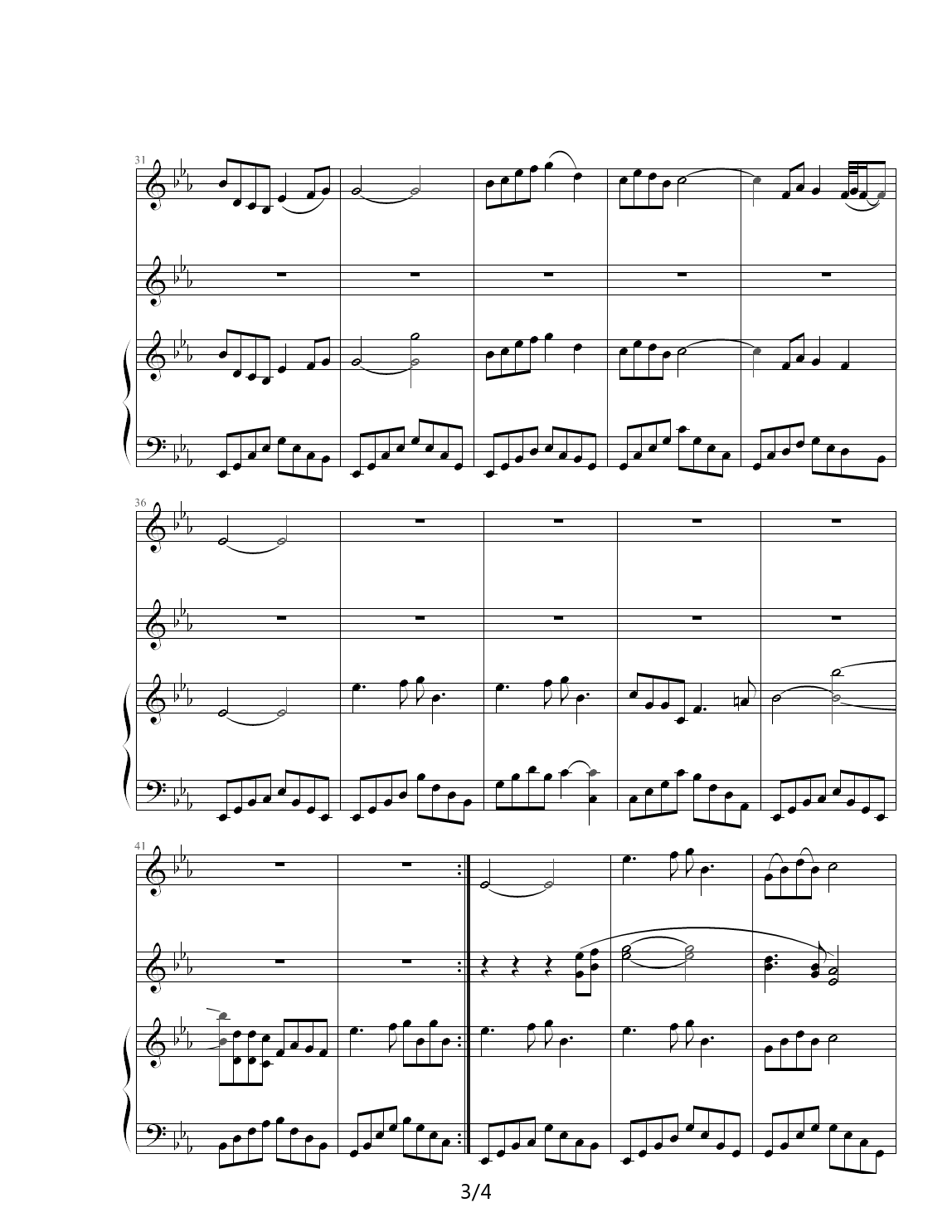 美丽开封我爱你（独唱）魏德泮词  周  虹曲  竟恩源配伴奏  降B调