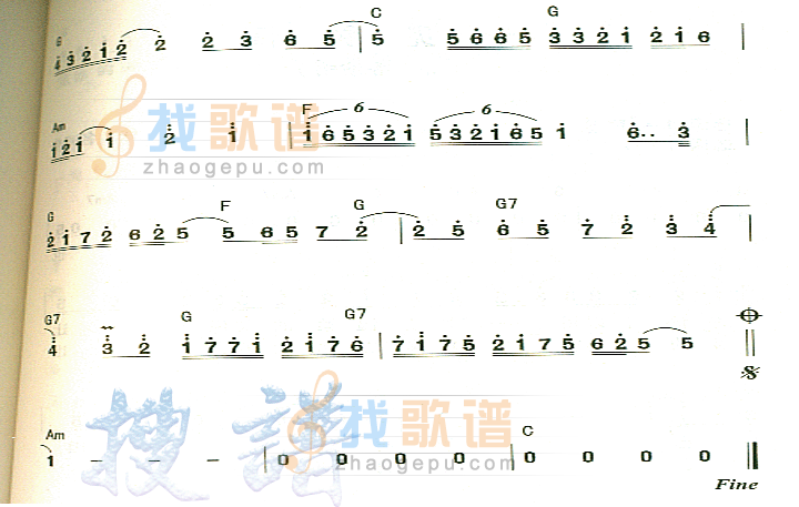 我想去个地方