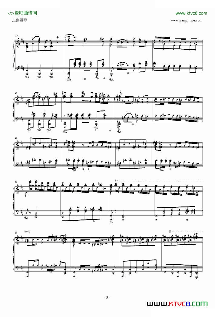 Polonaise in D Major