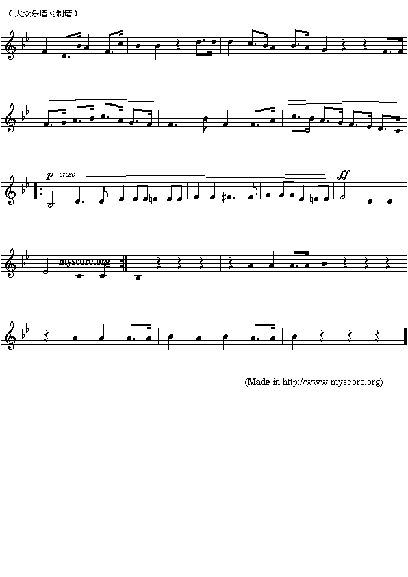 乌拉圭国歌（Ameriacn Anthem sheet music:Uruguay）
