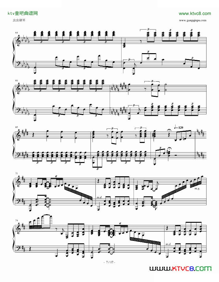 Piano Sonata No. 2 Reminiscences of AIR