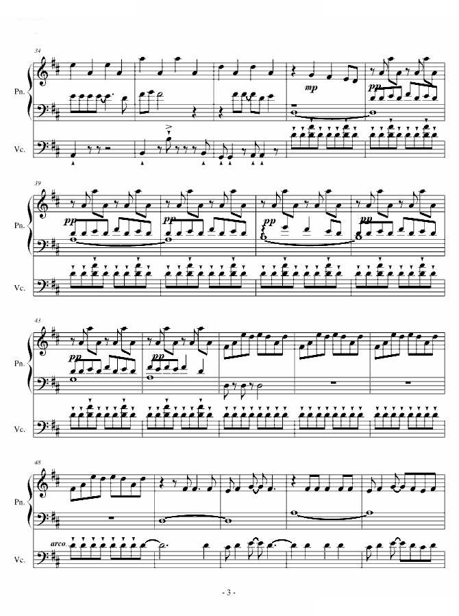 love story meets viva la vida