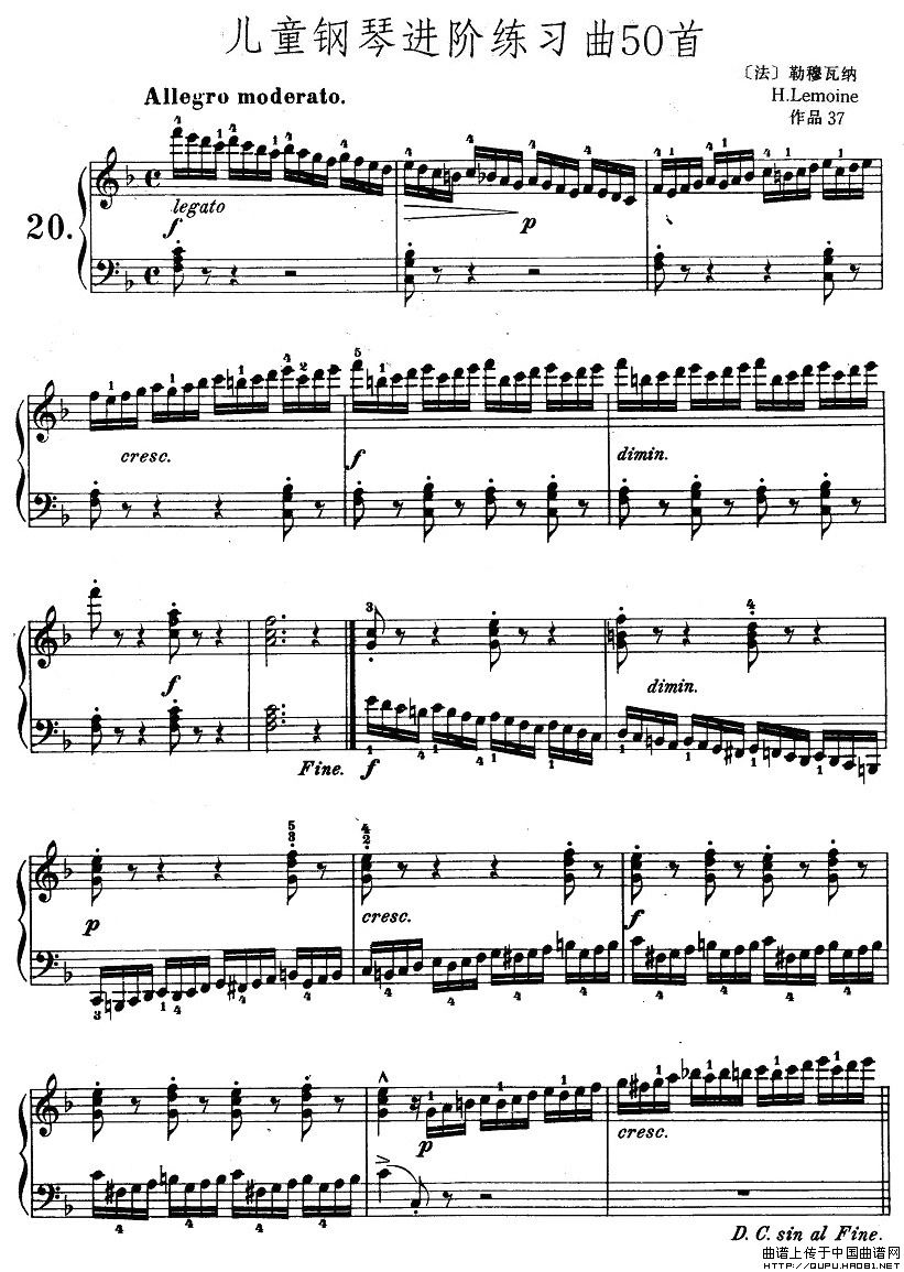 儿童钢琴进阶练习曲50首之20