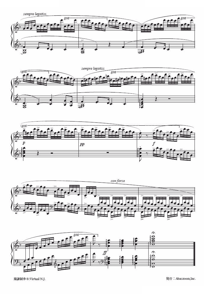 第八练习曲-Etude Op.10-8
