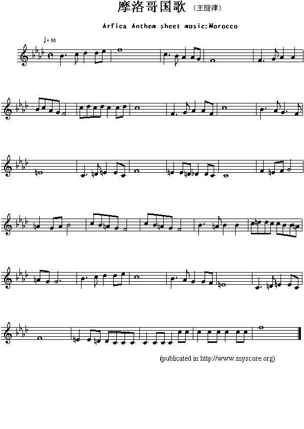 摩洛哥国歌（Arfica Anthem sheet music:Morocco）