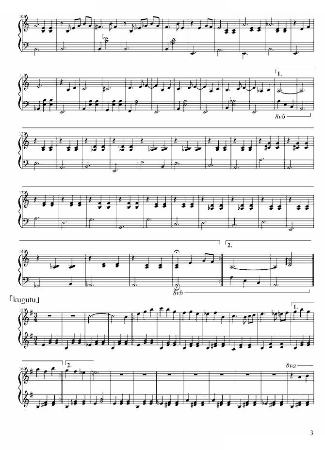 【Ib / 恐怖美术馆】组曲