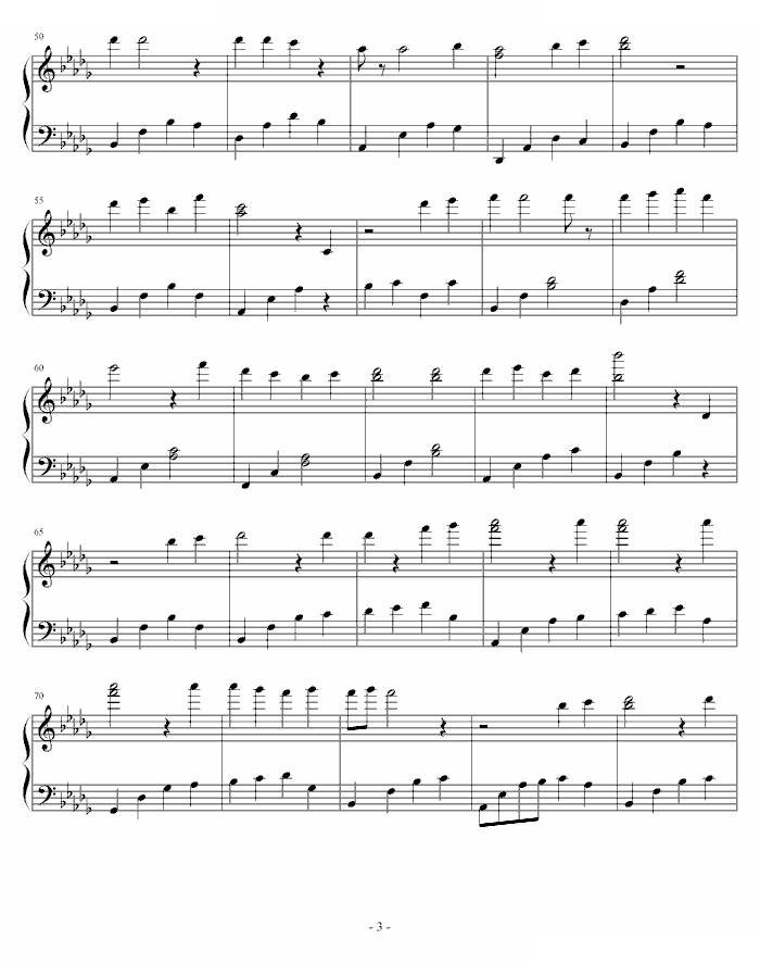 没有名字的曲