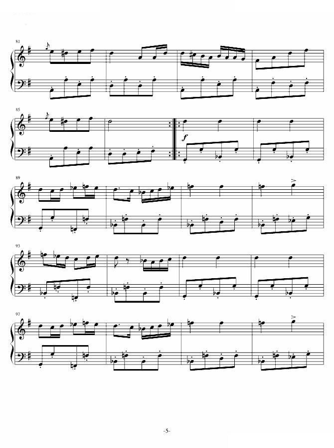 军队进行曲