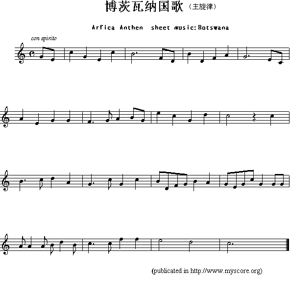 博茨瓦纳国歌（Arfica Anthen sheet music:Botswana）