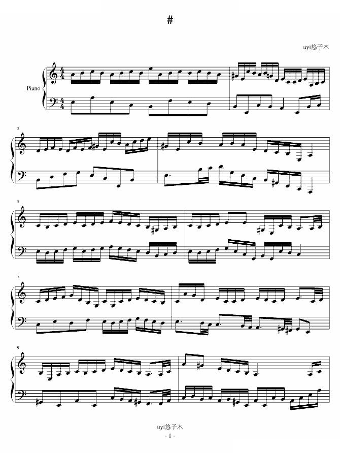 A Minor