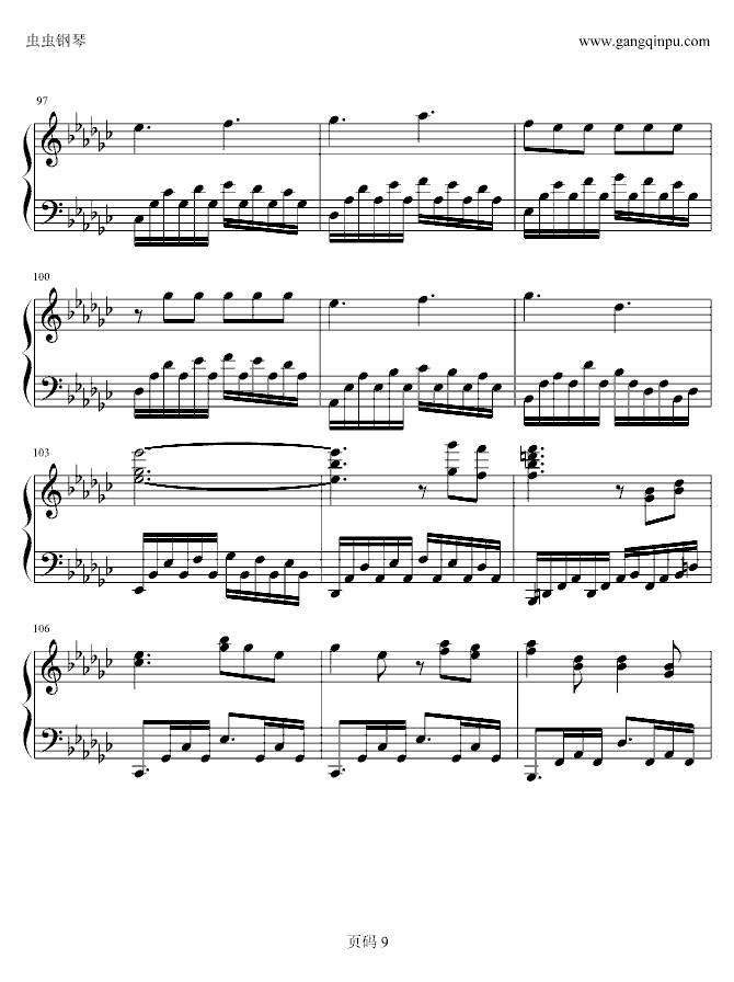 Bolero