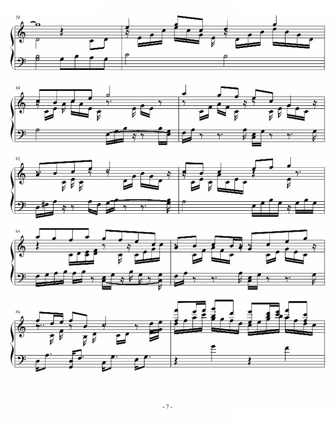 白十字英雄战曲第四部--公主之歌