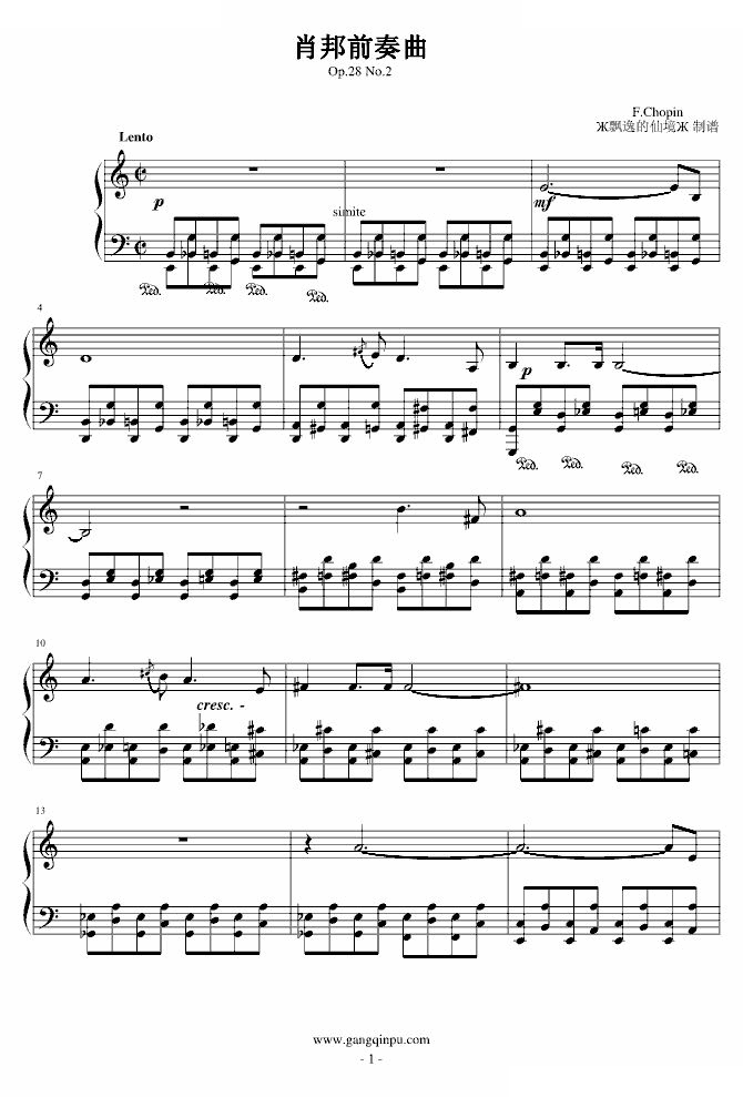 肖邦前奏曲第二首-Op.28 No.2