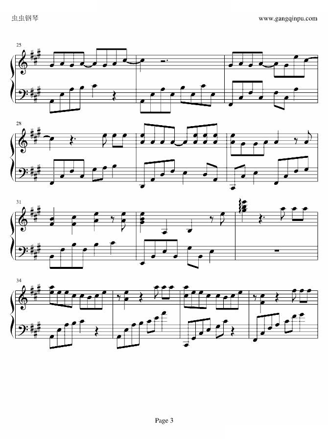 张敬轩十分爱钢琴插曲---完整版!!