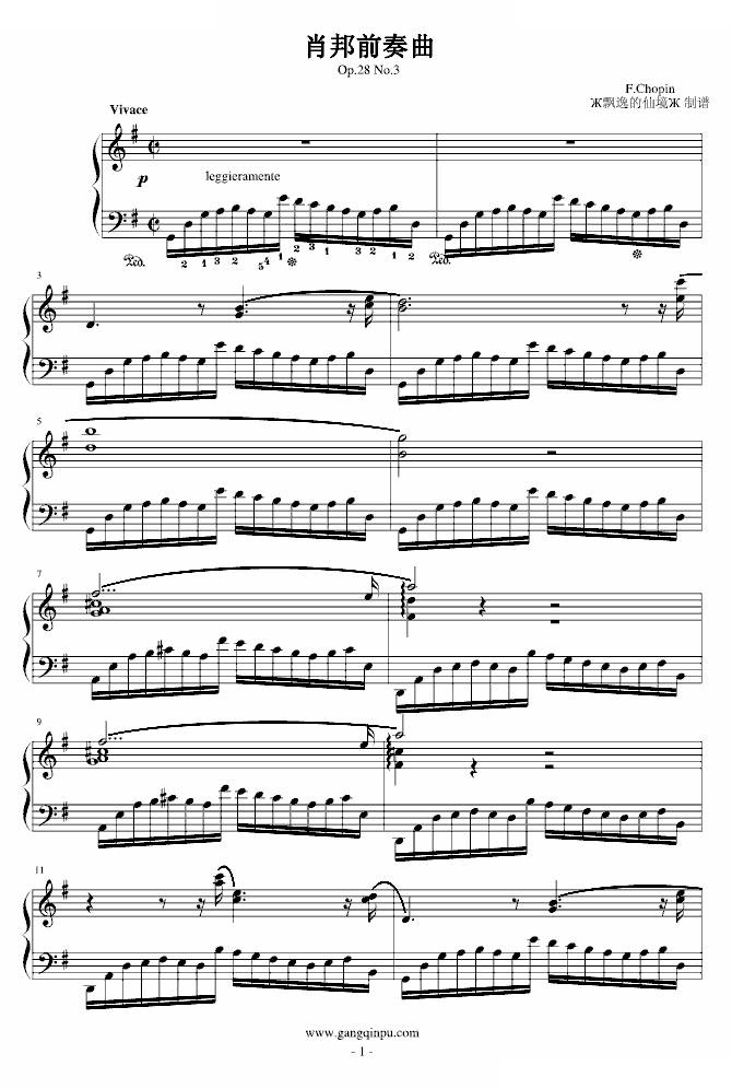 肖邦前奏曲第三首-Op.28 No.3