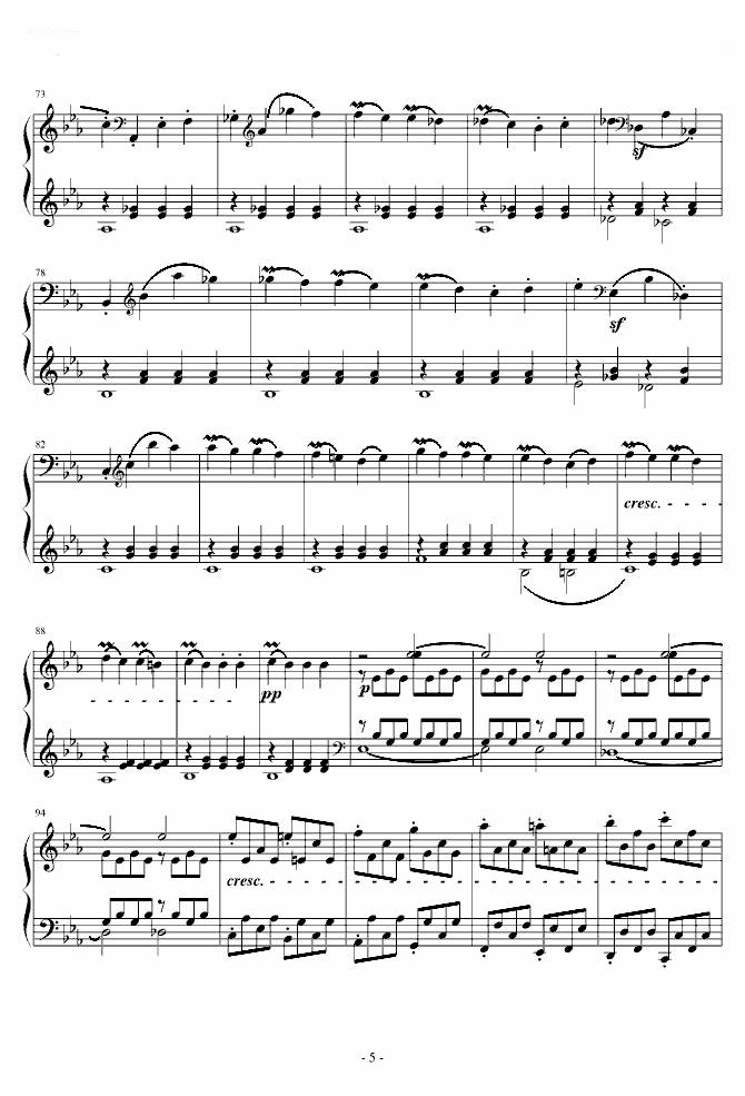 悲怆奏鸣曲第一乐章
