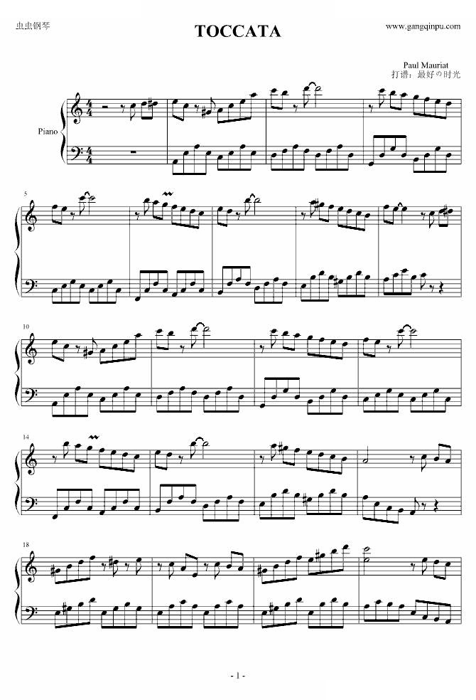 托卡塔曲