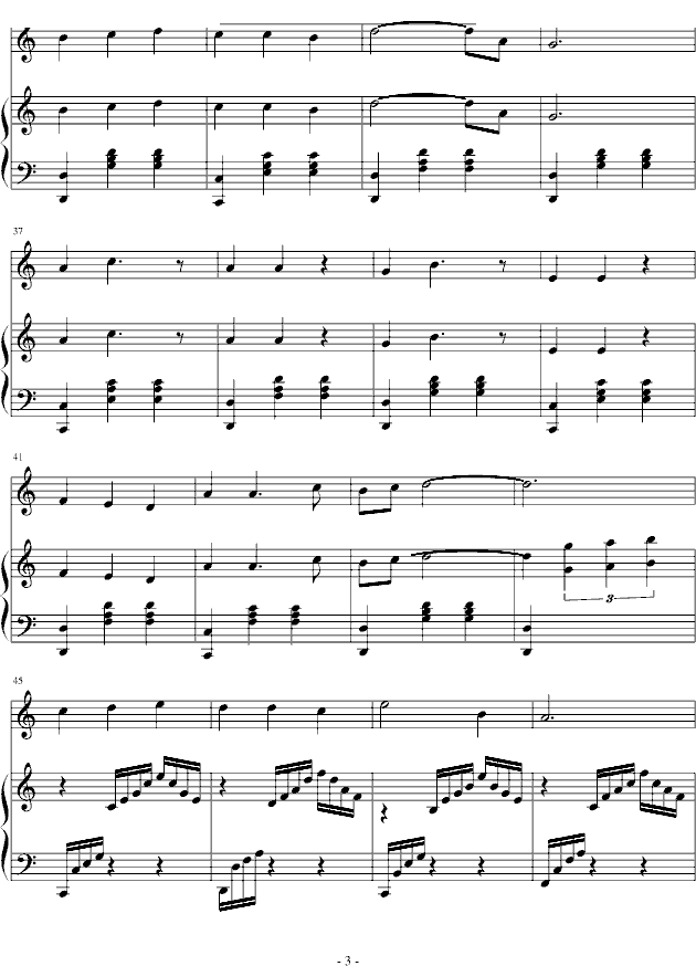 白玉兰圆舞曲