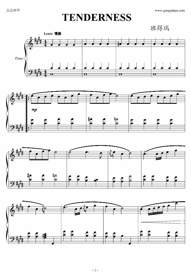 TENDERNESS　(款款柔情)
