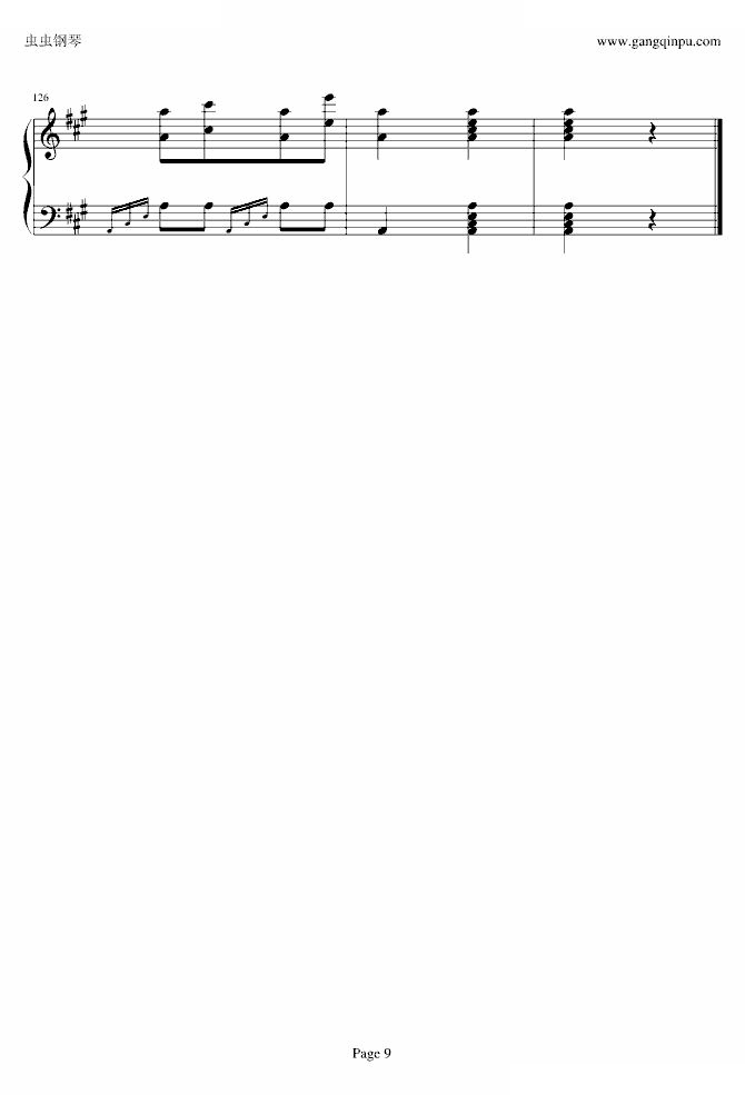 土耳其进行曲（改编版）