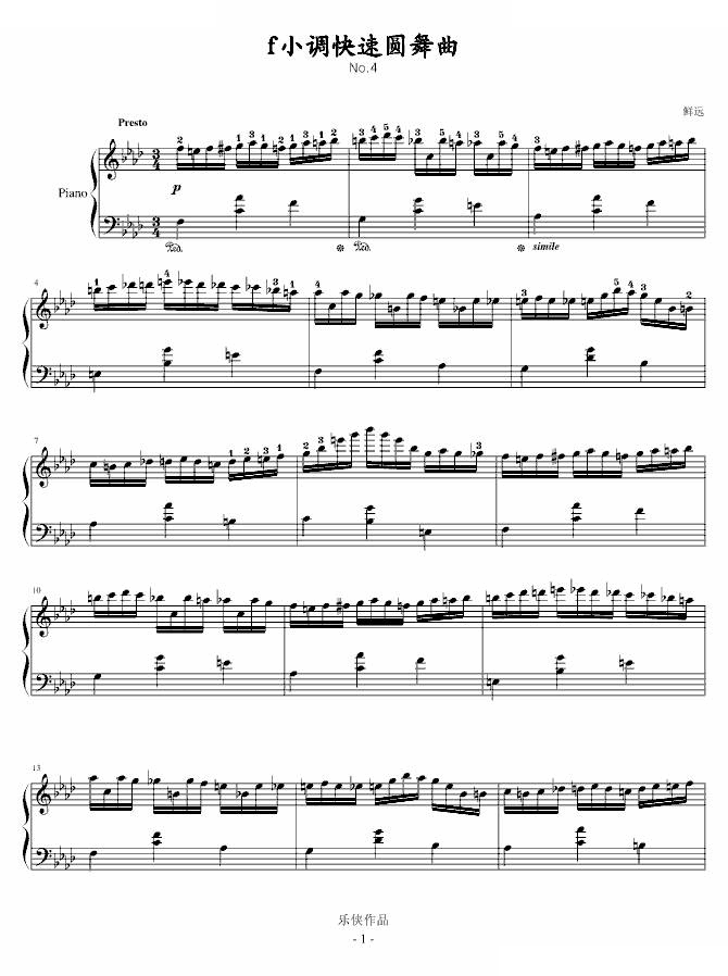 f小调快速圆舞曲