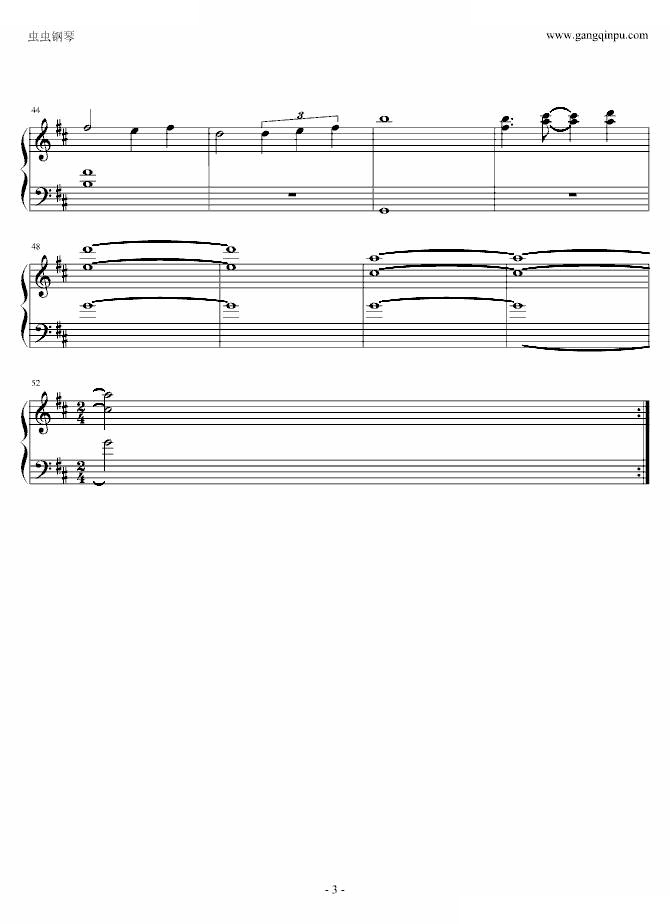 东风-Clannad