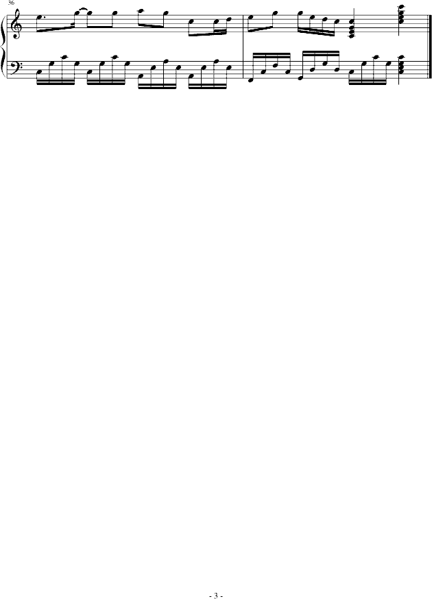夏日阳光