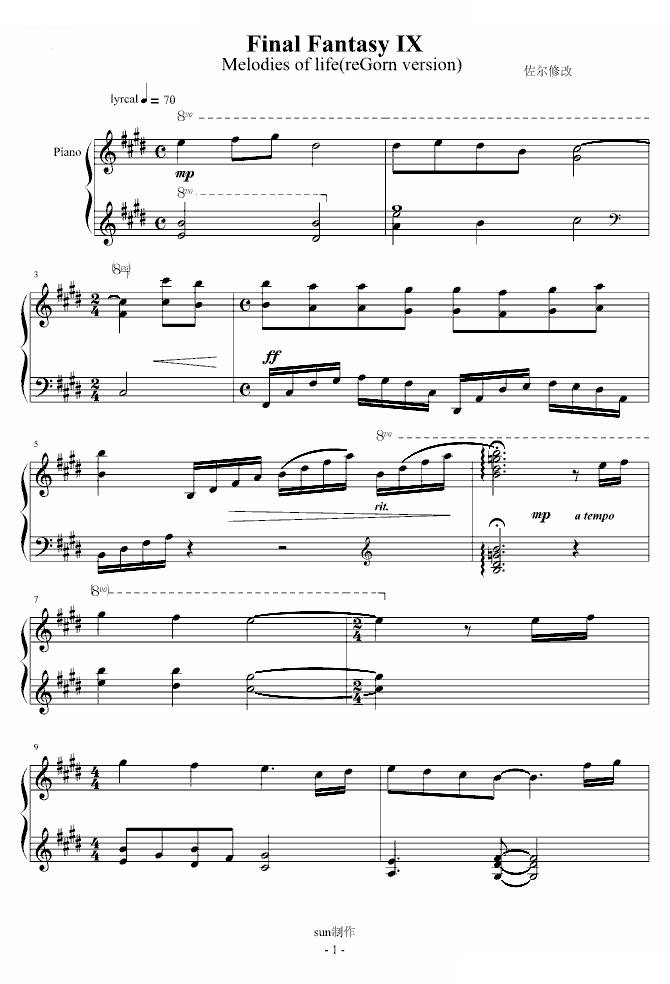 melodies of life